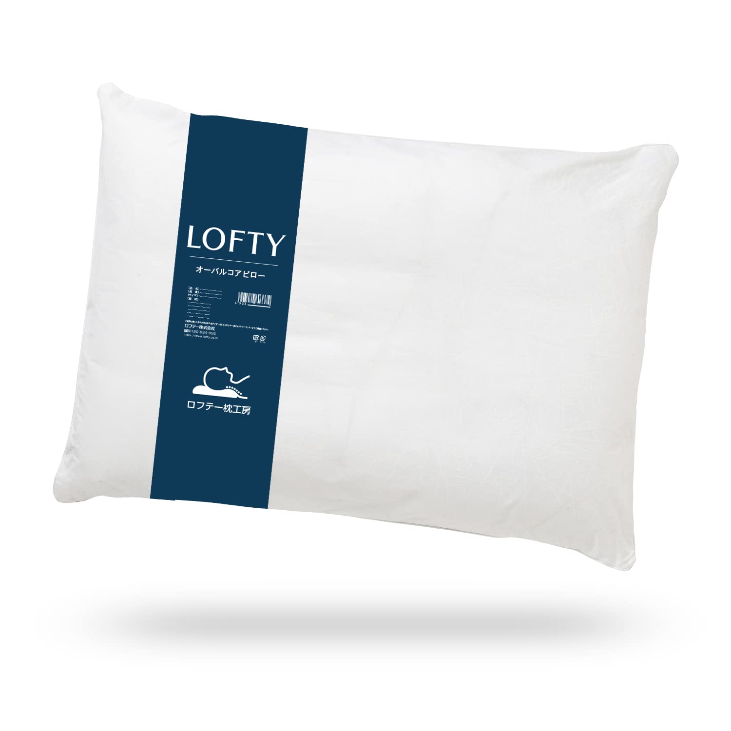 

LOFTY Premium Oval Pillow (Size 4), Luxury Hotel-Quality, Wide, Soft and Fluffy, High-Profile Support for Turning Over, Back and Side Sleeping,