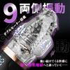 Instant Super vacuum Ifishow electric electric masturbator for popular masturbation popular masturbator for types of suction vibration free popular