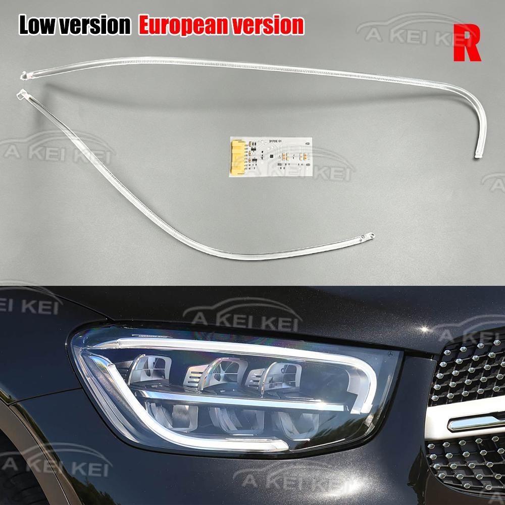 White Light For Mercedes-Benz W253 GLC - DRL Car Headlight Light Guide DRL Tube&Circuit Board Light Source Chip Module