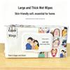 Kapok Wings Baby Wipes - Large, Thick, 80 Sheets, Soft 20x20cm Pearl Pattern