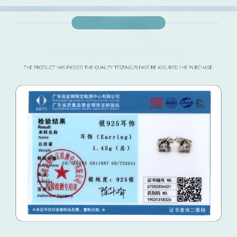 S925 Sterling Silver Love Wing Stud Earrings Popular Love Wing Stud Earrings