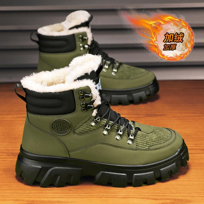

Модные зимние мужские ботинки 2024 года, износостойкие мужские ботинки, простые, на шнуровке, плюс бархатные теплые зимние ботинки, удобная мужская хлопковая обувь для активного отдыха 44 зелёный