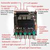 Subwoofer Amplifier Board Amplifier Power Amplifier Board 2x100W+200W 2.1 Channe
