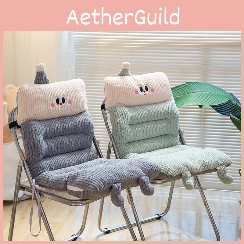 Office Chair Cushion Mat With Plush Material For Long Sitting Comfort In Home And Office Use