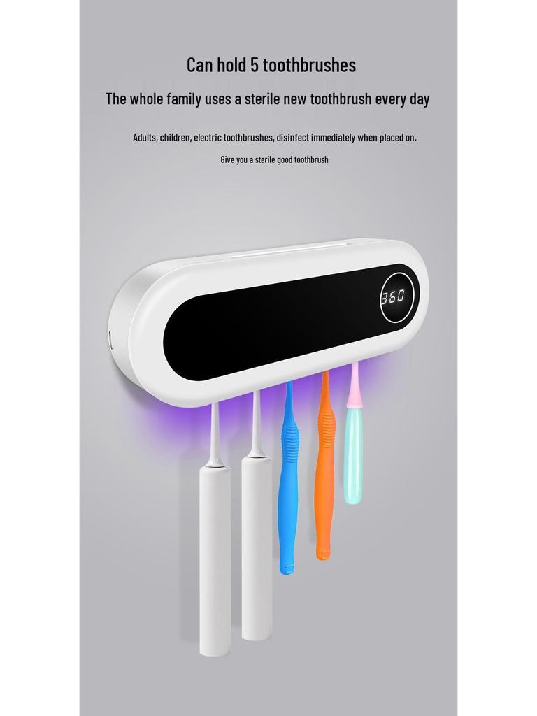 2023 Ultraviolet Toothbrush Sterilizer Rack - No-Drill Installation