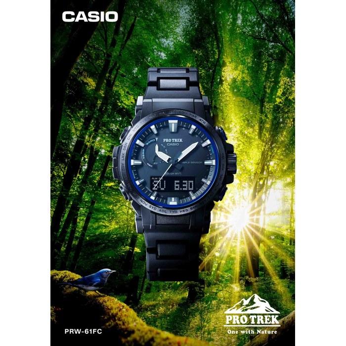 Casio Pro Trek PRW-61FC-1JF Men's Watch, Black