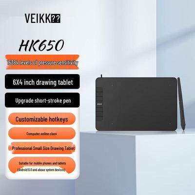 VEIKK HK650 6x4 Inch Digital Drawing Tablet
