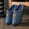 Men's Warm Indoor Slippers
