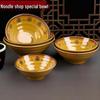 Di Ruien A5 Melamine Threaded Noodle & Soup Bowl