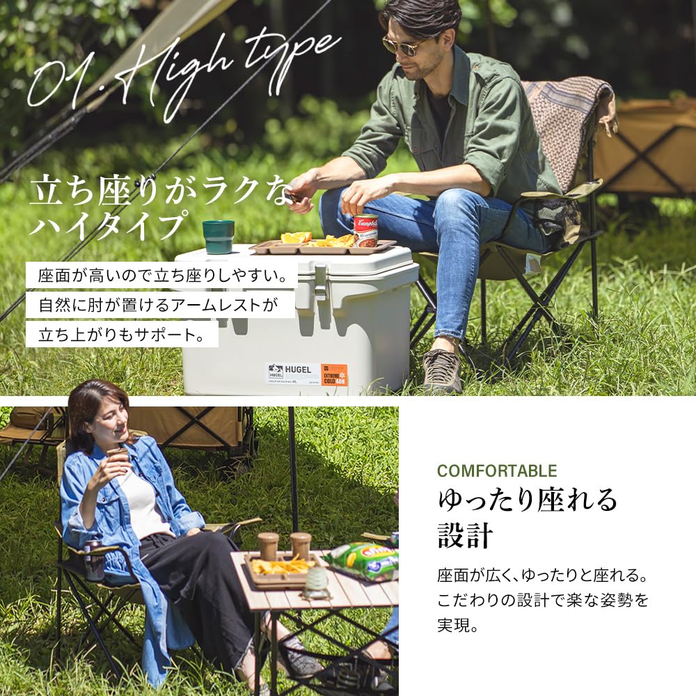 Iris Ohyama Outdoor Folding Camping Easy Outdoor Chair, Gear, Khaki, Compact, Retractable, Assembly,