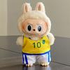 Labubu Plush Doll Clothes Plush Doll Changing Clothes Dolll Clothes Suit Cartoon Cute Clothes Dolls Accessories Gift