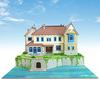 Sankei Miniature Art Kit Studio Ghibli Series When Marnie Was There Marsh House 1/220 Scale Papercraft MK07-24
