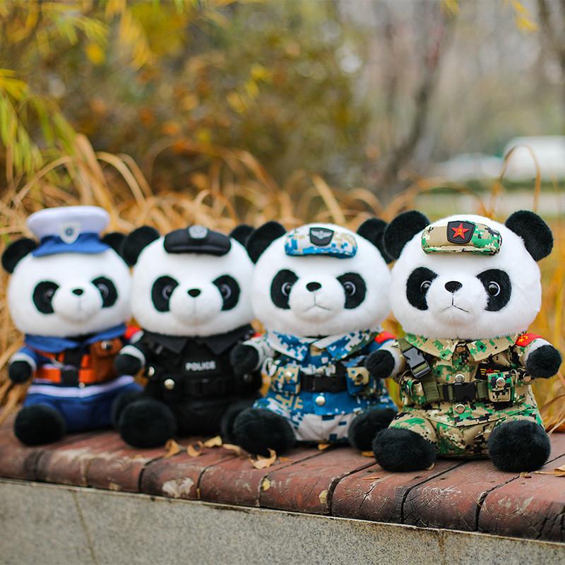 Sea Land Air Soldier Swat Panda Plush Toy Room Decoration Ornaments Child Gift