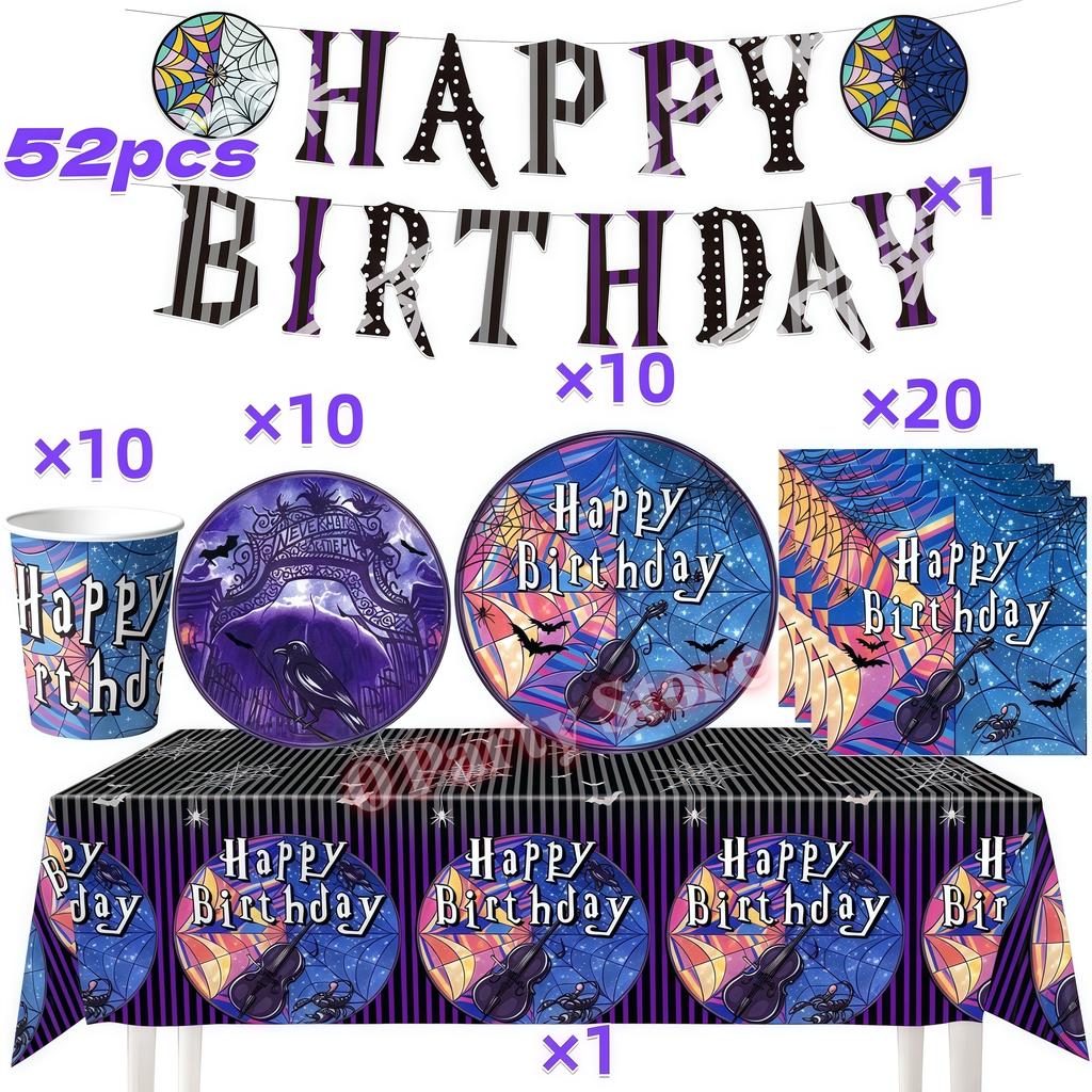 Birthday Party Decorations Supplies Kit Balloons Cups Plates Backdrop Banner Addams Theme Birthday Cake Decor Kids Favor Gifts