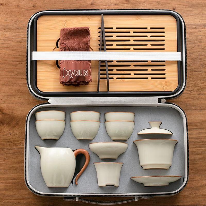 Jiakang Ru Kiln Portable Travel Tea Set