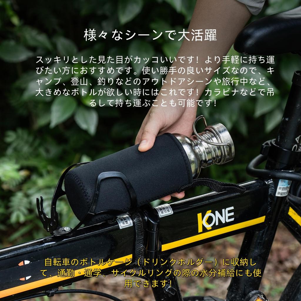 Boundless Voyage Titanium Sports Water Wide Single Direct Perfect for Outdoor and Includes Storage Crystal Ti3259C Bottle, Mouth, 750ml, Wall,