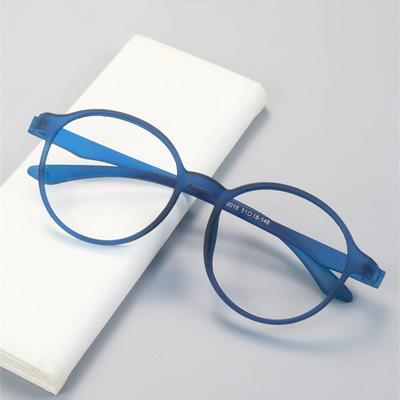 Occhiali e accessori