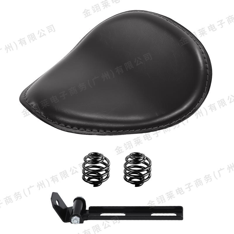 Harley Cruiser Retro Gold Clip Spring Bracket Seat Cushion Bag
