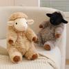 Cute Soft Sheep Plush Toys Stuffed Lamb Dolls Detachable Wool Home Decor Kids Birthday Gifts Plushie