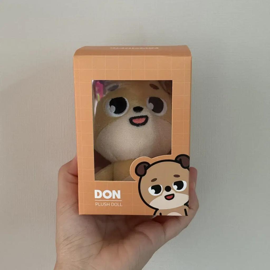 Day6 20 Danimals Money Helped