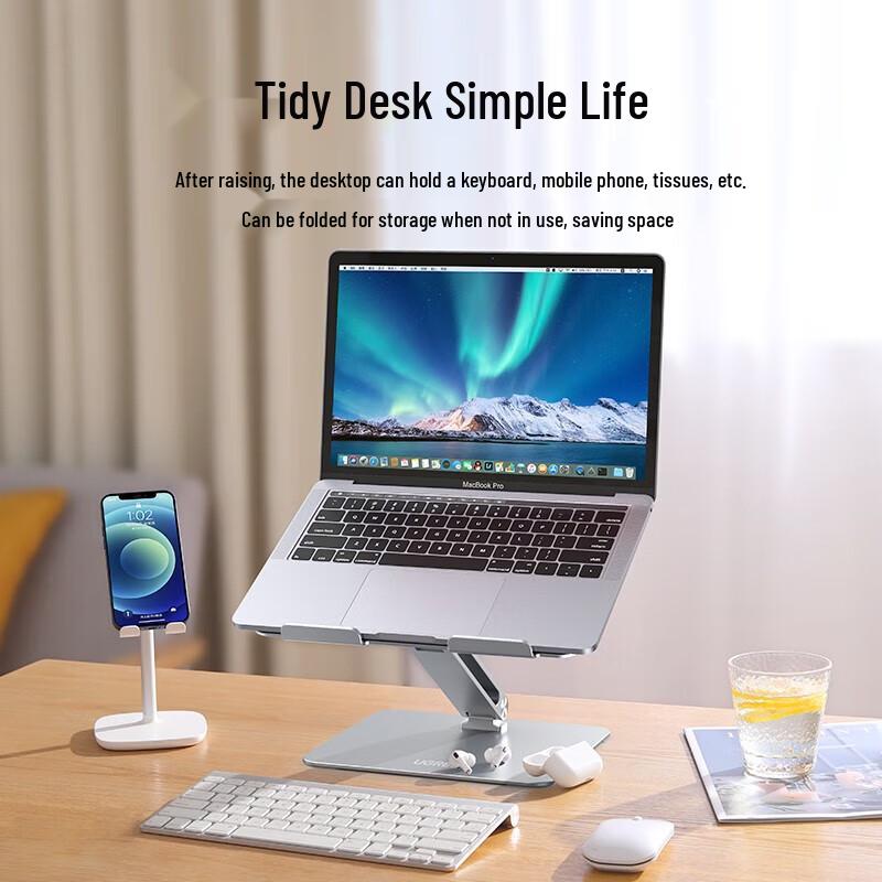 Ugreen Foldable Adjustable Aluminum Laptop Stand