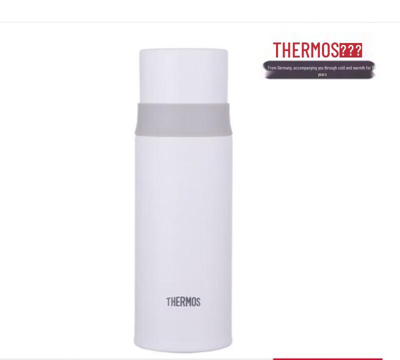 THERMOS FFM-370S 316 Stainless Steel Insulated Bottle