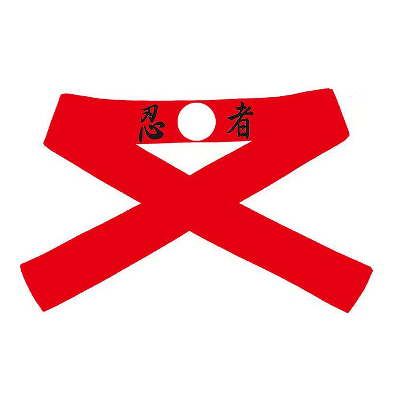 Japonská čelenka Hachimaki Čelenka Karate Sportovní Soutěž Bandana Pokrývka hlavy Samuraj Šéfkuchař Čelenka Potní pásek Černá/Červená/Bílá