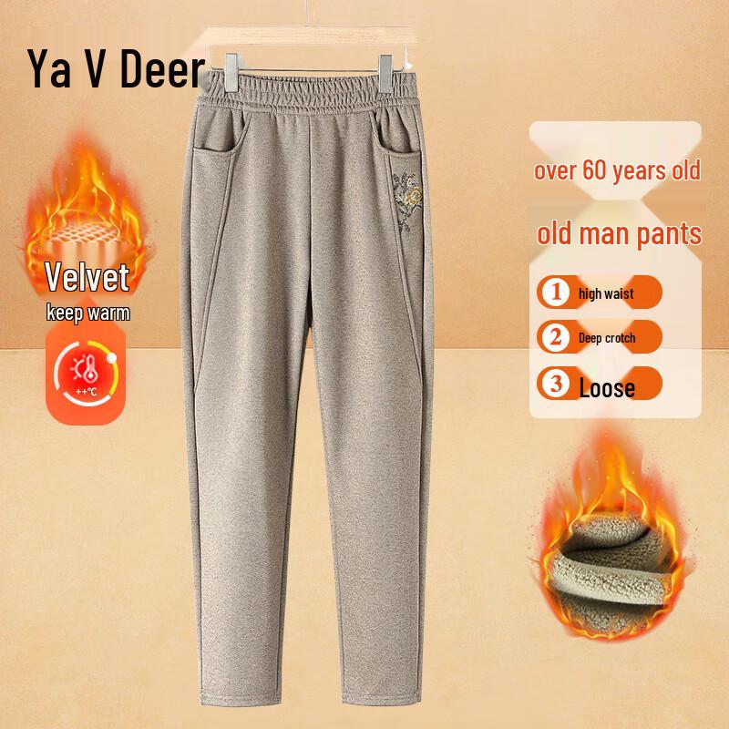 

Yalu Women s Fleece-Lined Woolen Winter Pants 5XL