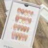 Rainbow Cat Eye Dopamine Small Fresh Color Cat Eye French Nude Blush Sequins Wear Armor Handmade