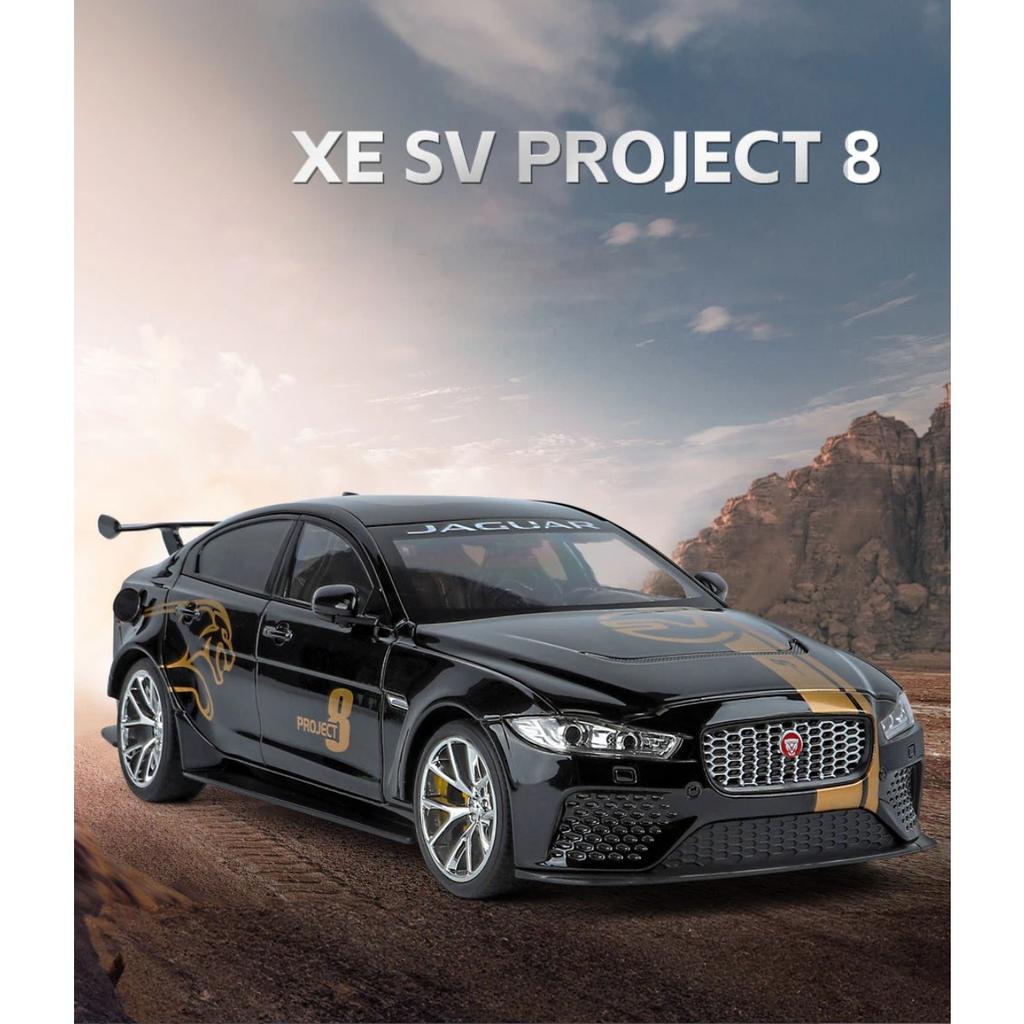 1/18 Jaguar XE SV PROJECT 8 Alloy Sportscar Scale Model Car Diecast Metal Vehicles Simulated Collectibles Childrens Toy Gifts