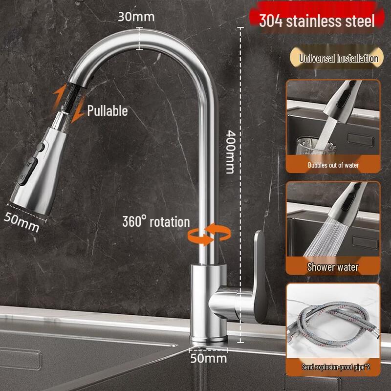 Yuzhuxun Wall-Mounted Pull-Out Stainless Steel Faucet