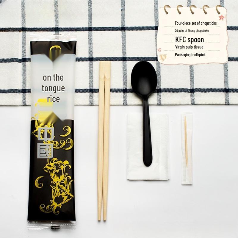 Xihe Disposable Chopsticks Tableware Set