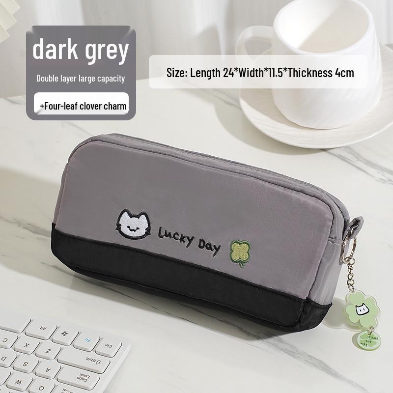 Large Capacity Color-Blocked Kitten & Clover Embroidery Pencil Case