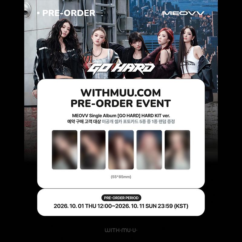 [Pre-order] MEOVV Single Album [GO HARD] HARD KIT Ver. (Online Benefit)