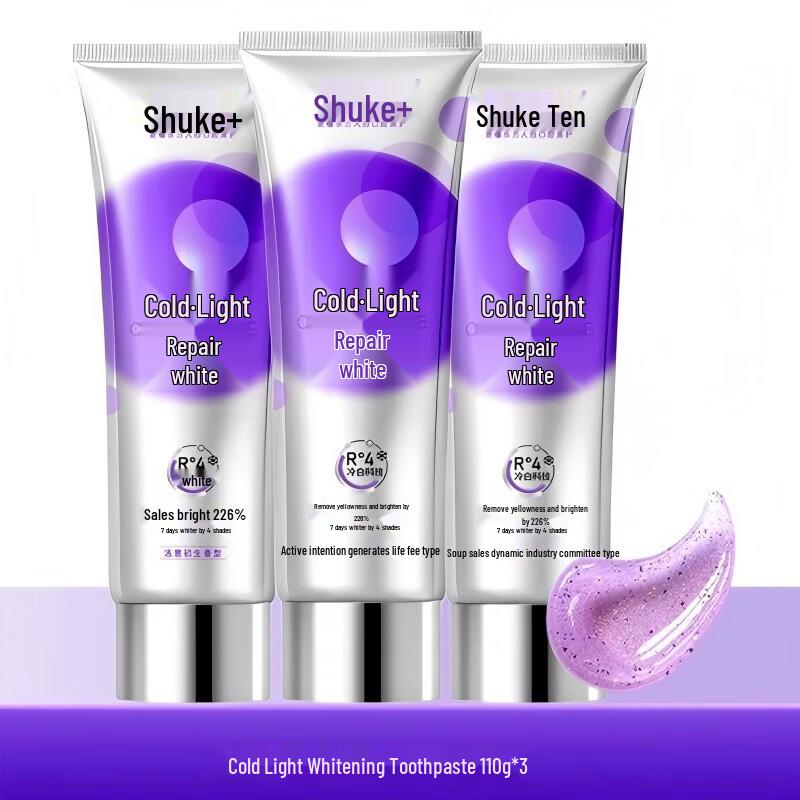 Sakuray Color Correcting Whitening Toothpaste