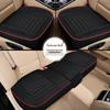 Universal Four-Season Backless Car Seat Cushion Set (3-Piece) for Driver and Passenger