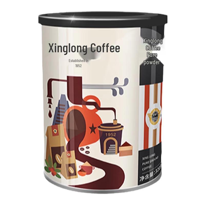 Кофе молотый Xinglong Hainan