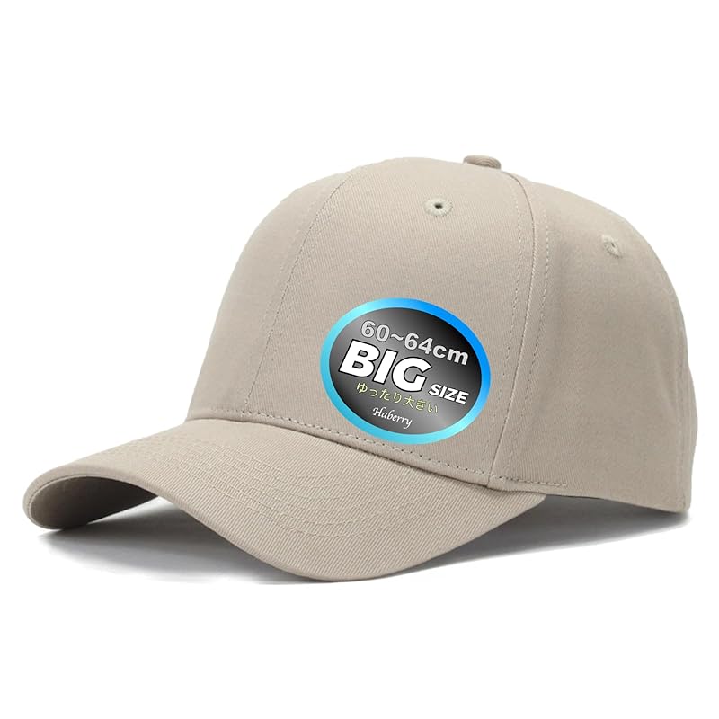 

[Haverly] big size cap hat Plain color CAP simple casual awning baseball hat men s big size big size fashionable mountain climbing fishing outdoor