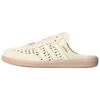 adidas Originals Samba Mule Comfortable Fit No Special Function Closed Toe Slippers Women Slippers Light-Beige KH7719