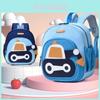 Adorable Cartoon Excavator Toddler Backpack For Boys And Girls Ages 1-6 Years