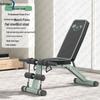 Foldable Multi-functional Adjustable Weight Bench