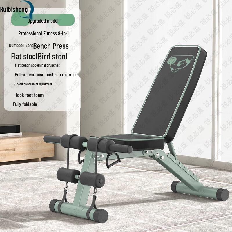 Foldable Multi-functional Adjustable Weight Bench