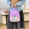Print Unicorn Fashion Sequins Cartoon Kids School Backpack With Curved Straps