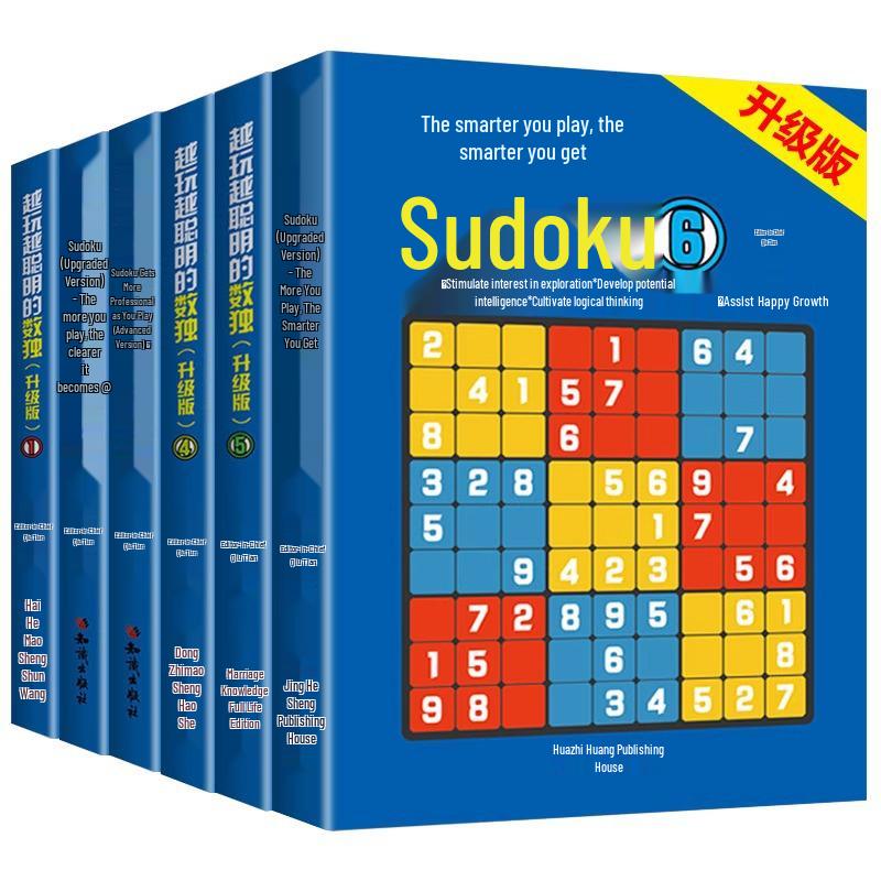 Play More, Get Smarter: Sudoku & Logic Puzzles for Kids - 6 Volumes