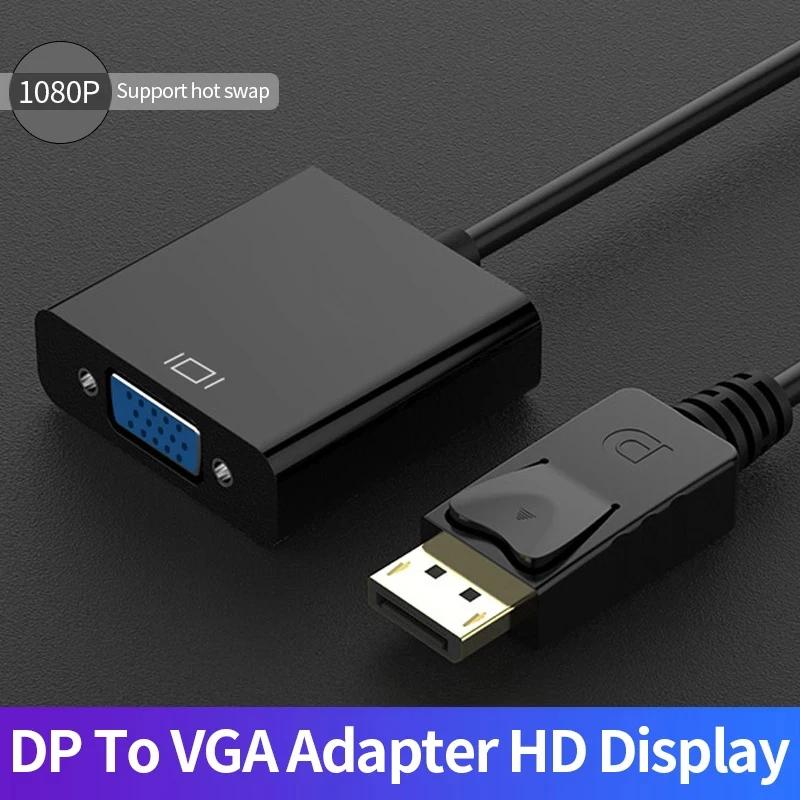 DP Male To VGA Female Adapter Cable DisplayPort To VGA Converter for Projector DTV TV HDVD Laptop Monitor