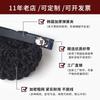 Head Flower Nurse Hairnet Female Professional Flight Attendant Hotel Hair Mesh Pocket Headgear Bank Simple Hair Accessories