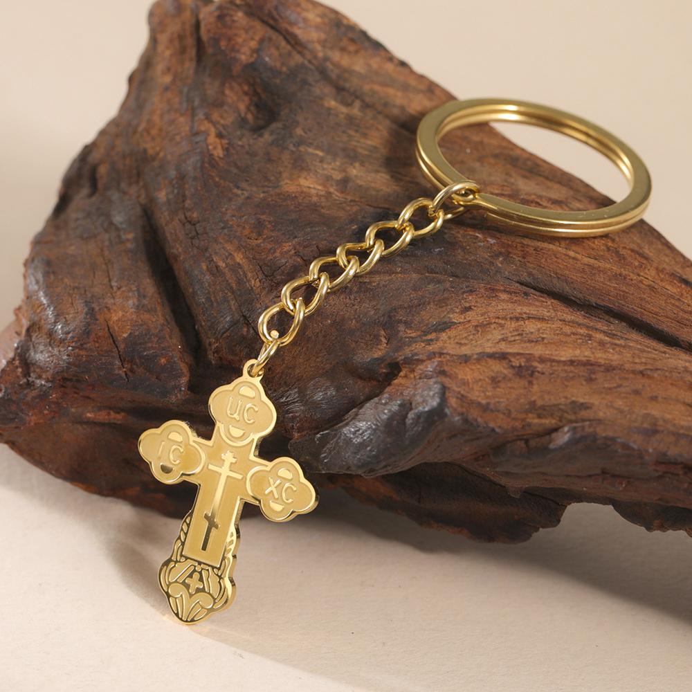 Dawapara Eastern Orthodox Cross Keychain Russian Orthodox Cross Keyring Crucifix Religious Christian Stainless Steel Jewelry