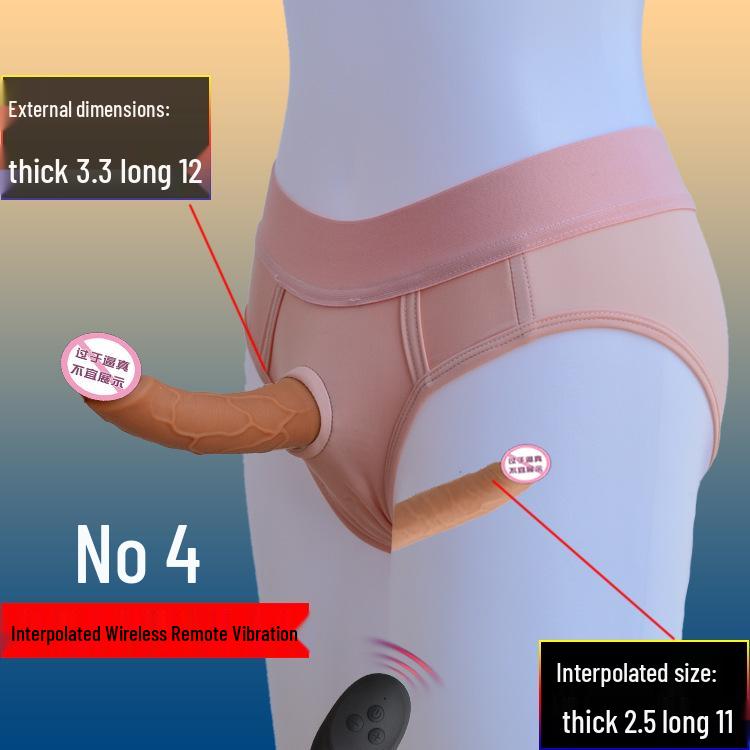 Double-Ended Wearable Electric Dildo - Female Dragon T Lala Adult Toy