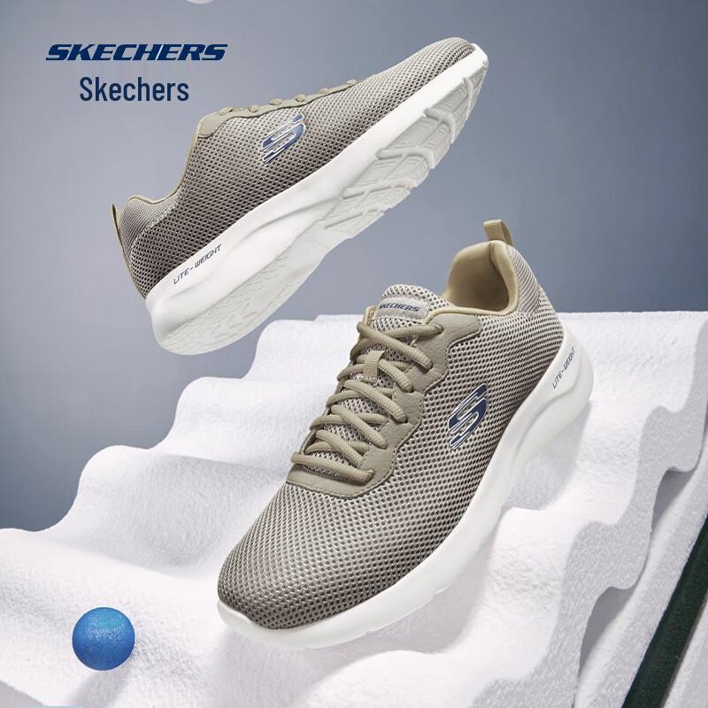 Skechers Men's Breathable Soft-Sole Running & Casual Shoes