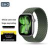 Geflochtenes Solo-Loop-Uhrenarmband für die Apple Watch